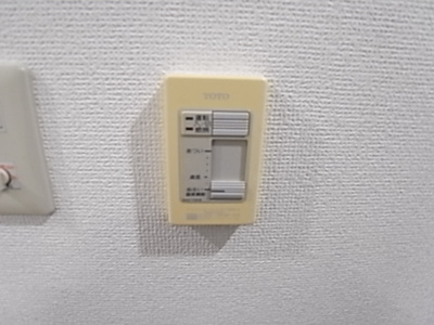 【設備】 | ミルフィーユ | 温度調節も楽ちんな給湯設備です
