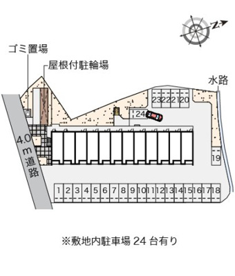 【その他】 | クレイノＬａｎｔａｎａ