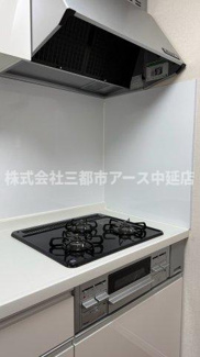 【キッチン】 | 貸家　品川区二葉 | 貸家　品川区二葉