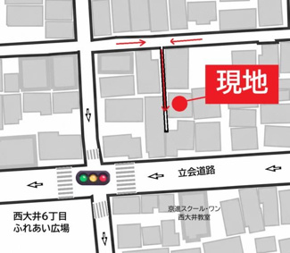 【地図】 | 貸家　品川区二葉 | 貸家　品川区二葉