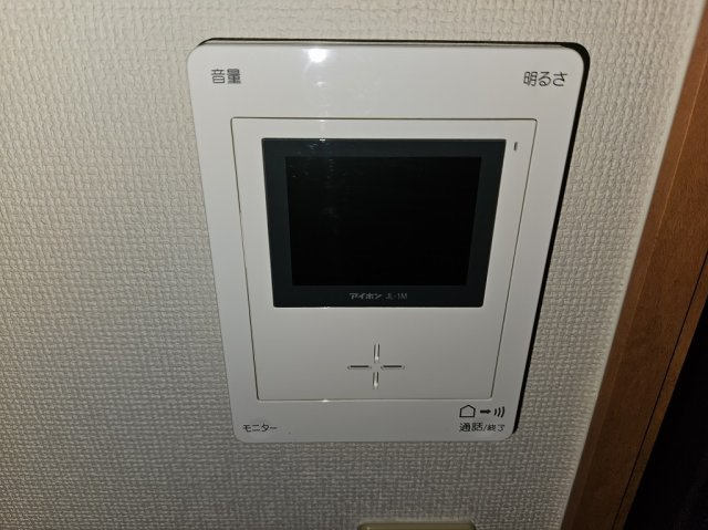 【その他】 | レオパレスウッズ春日