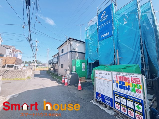 中央区淵野辺本町5丁目の前面道路含む現地写真