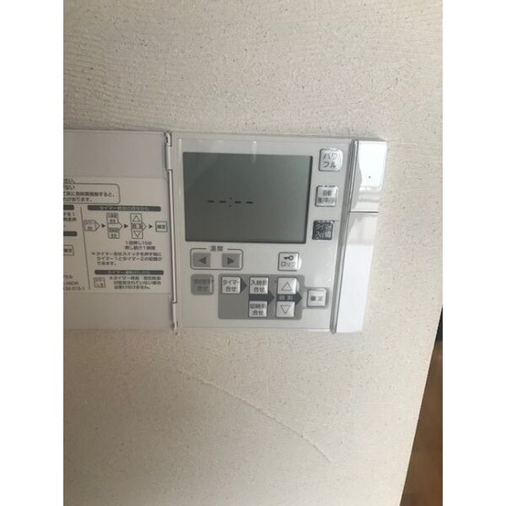 【設備】 | C.P.Pure1608