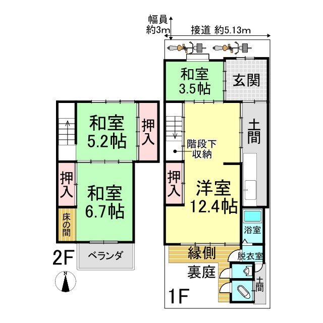 紫野北舟岡町 中古戸建の間取り
