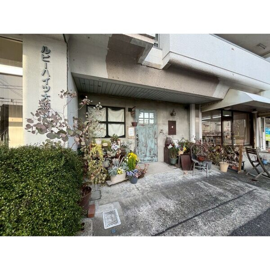 【エントランス】 | ルビーハイツ大森Ⅱ