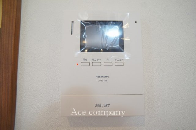 【内装】 | 東大阪市水走1丁目 | TVモニターホン完備です☆