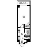 ヒルズかすみの画像