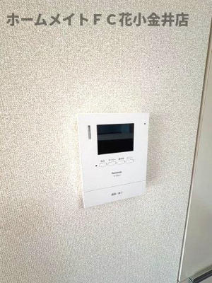【浴室】 | サンロイヤル西原