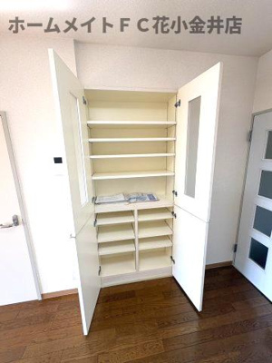 【玄関】 | サンロイヤル西原