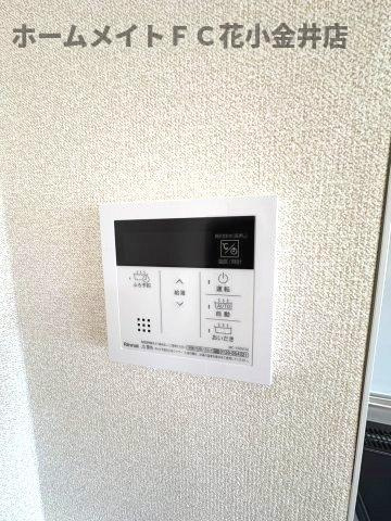 【内装】 | サンロイヤル西原