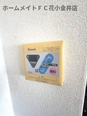【設備】 | サンロイヤル西原