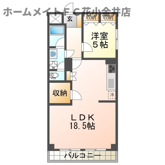 【間取り】 | サンロイヤル西原