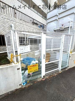 【その他共用部分】 | サンロイヤル西原