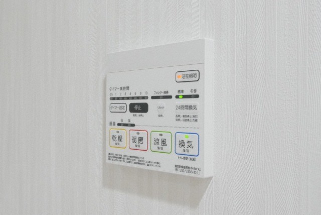 【設備】 | フェロー博多駅南