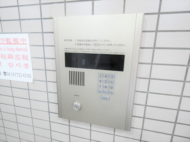 大阪市浪速区塩草３丁目の賃貸マンションのセキュリティ