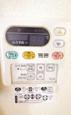 【設備】 | ファミール生田