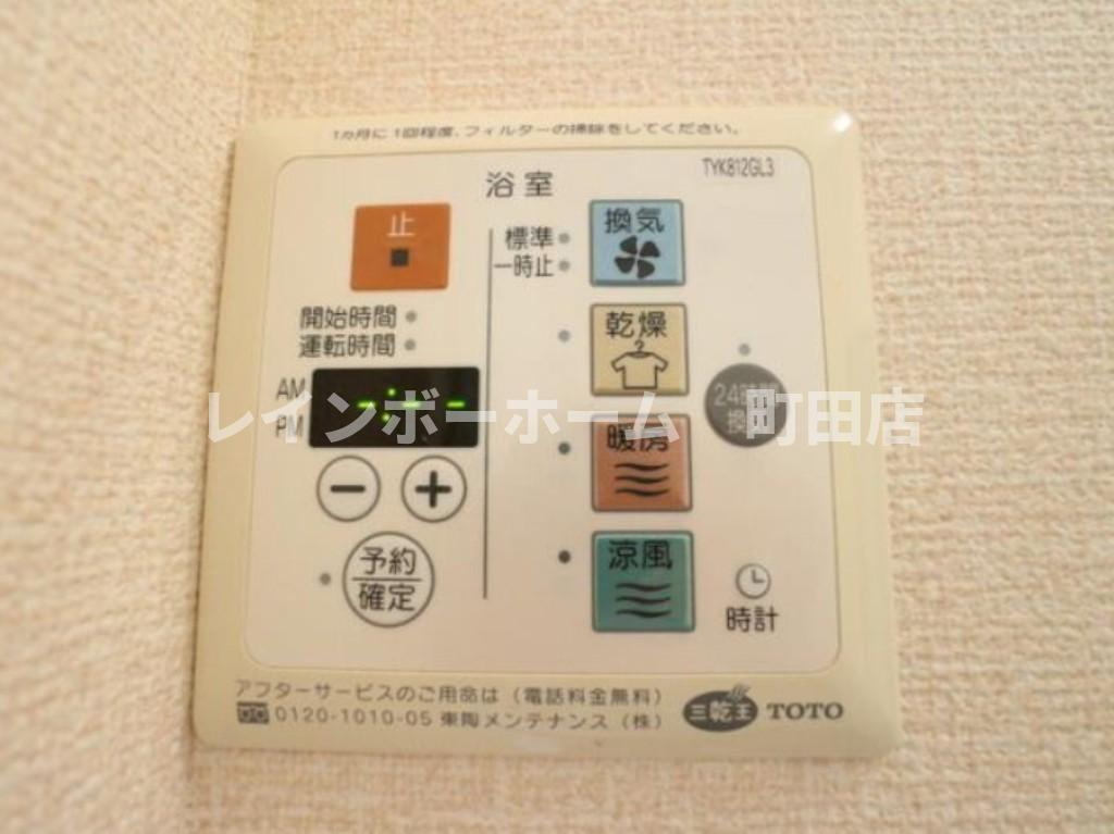 アタラクシアE※初期費用分割あと払いサービス利用可能物件の設備