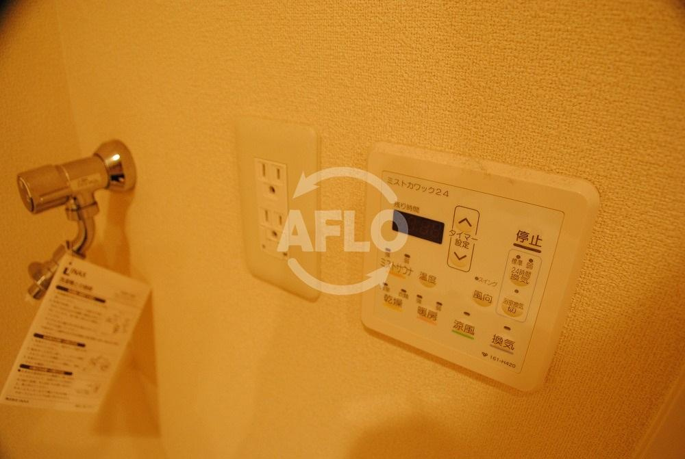 URBAN FLATS中之島の設備|ゼウス西梅田プレミアム　浴室乾燥機