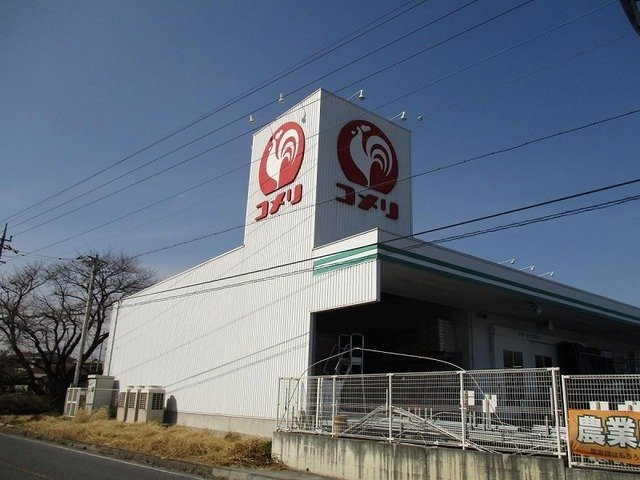 カーサ　ピァッツァ　寄居　Ｂの周辺|コメリハード＆グリーン寄居店まで850m