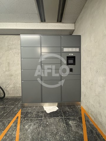 シャンクレール南堀江のその他共用部分|シャンクレール南堀江　宅配ボックス