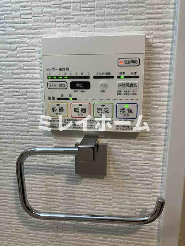 グランヴァン西馬込Ⅳの設備