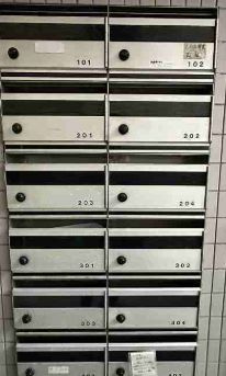 ピュアステージ21のその他共用部分