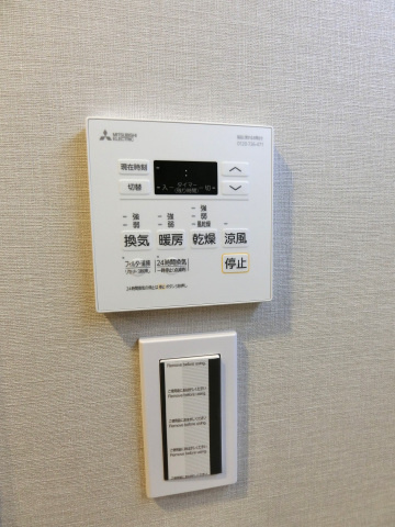 レジスタ大塚西のセキュリティ