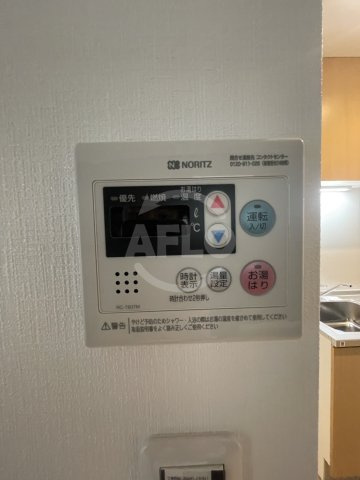 Raffine大阪九条の設備|Raffine大阪九条　給湯設備