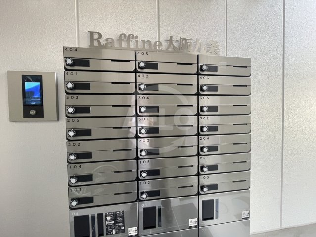 Raffine大阪九条のその他共用部分|Raffine大阪九条　メールボックス