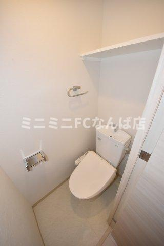 スプランディッド難波元町のトイレ