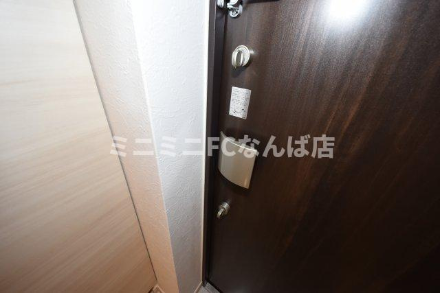 スプランディッド難波元町