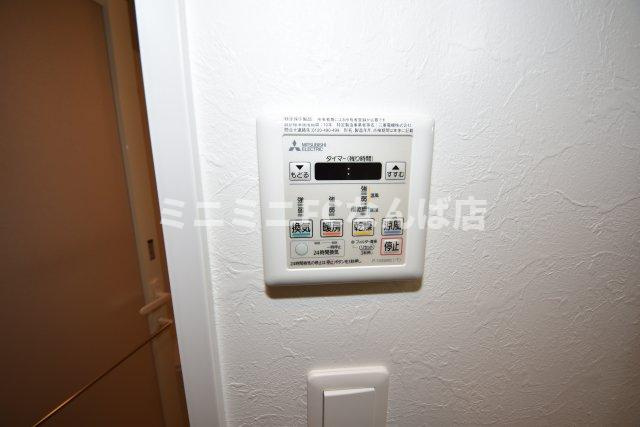 スプランディッド難波元町