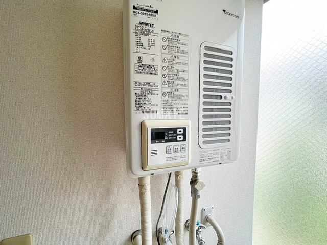 サンコーポⅡの設備|給湯器です！