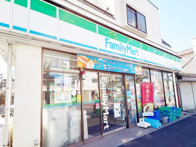 サンコーポⅡのその他|ファミリーマート上十条一丁目店