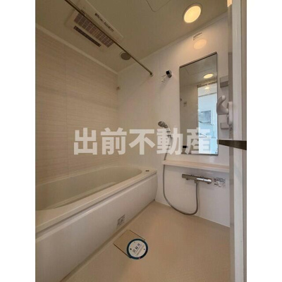 【浴室】 | エミリブ下落合