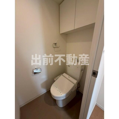 【トイレ】 | エミリブ下落合
