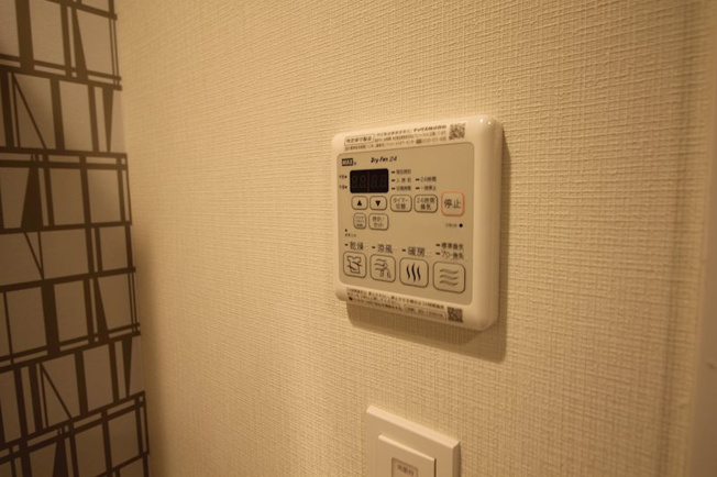 【設備】パークアクシス名古屋山王橋