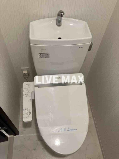 【トイレ】グランヴァン西馬込Ⅳ