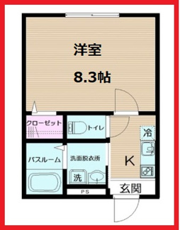 【間取り】 | シャトレバレ町屋