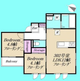めぞん梅の里の画像