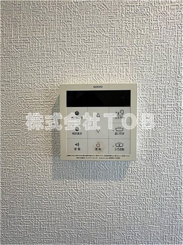 【設備】 | クレストコート上祖師谷 | 給湯リモコン