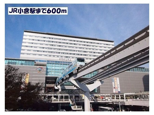 ベイプレイス小倉