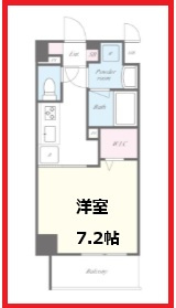 【間取り】 | コンフォ―ス堀切