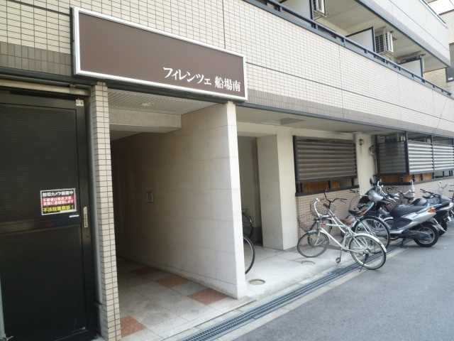 フィレンツェ船場南の外観