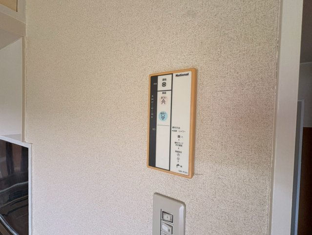アドバンス上平地Iのセキュリティ