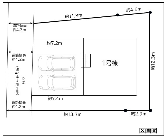 クレードルガーデン北条町栗田　第1　１号棟の区画図