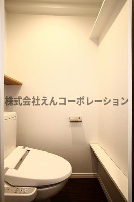 【トイレ】 | エンクレスト博多駅東