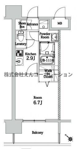 【間取り】 | エンクレスト博多LIBERTY