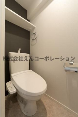 【トイレ】 | エンクレスト天神MODE
