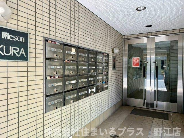 ベルメゾン高倉のエントランス